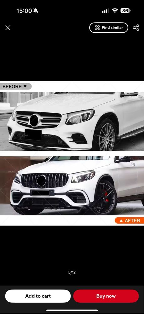 Предна маска за MERCEDES GLC(черна)