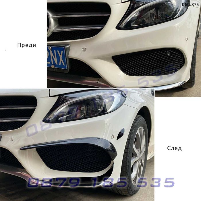Сплитер добавки предна броня Mercedes C W205 AMG мерцедес ц класа