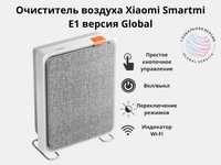 Очиститель воздуха Xiaomi Smartmi E1 версия Global беспроводной