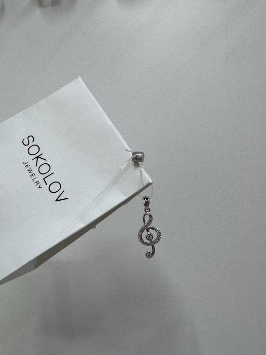 Срочно Подвеска из серебра с фианитами Sokolov