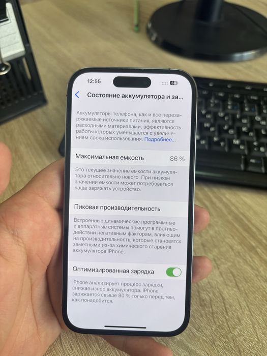 Iphone 14 pro 256 GB