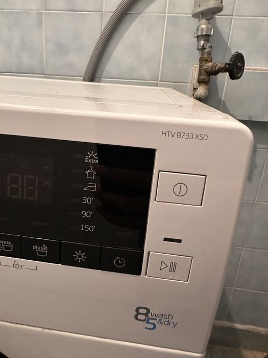 Пералня със сушилня Beko