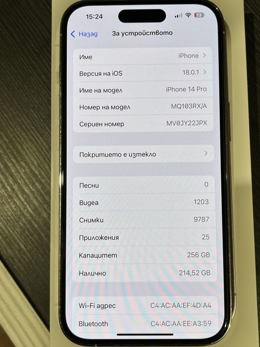 Iphone 14 pro 256 gb
