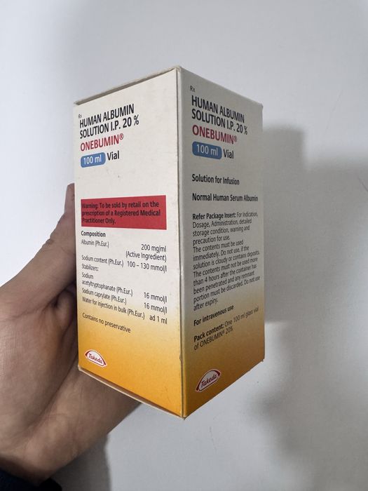 Альбумин такеда Австралийский 100мл/20%