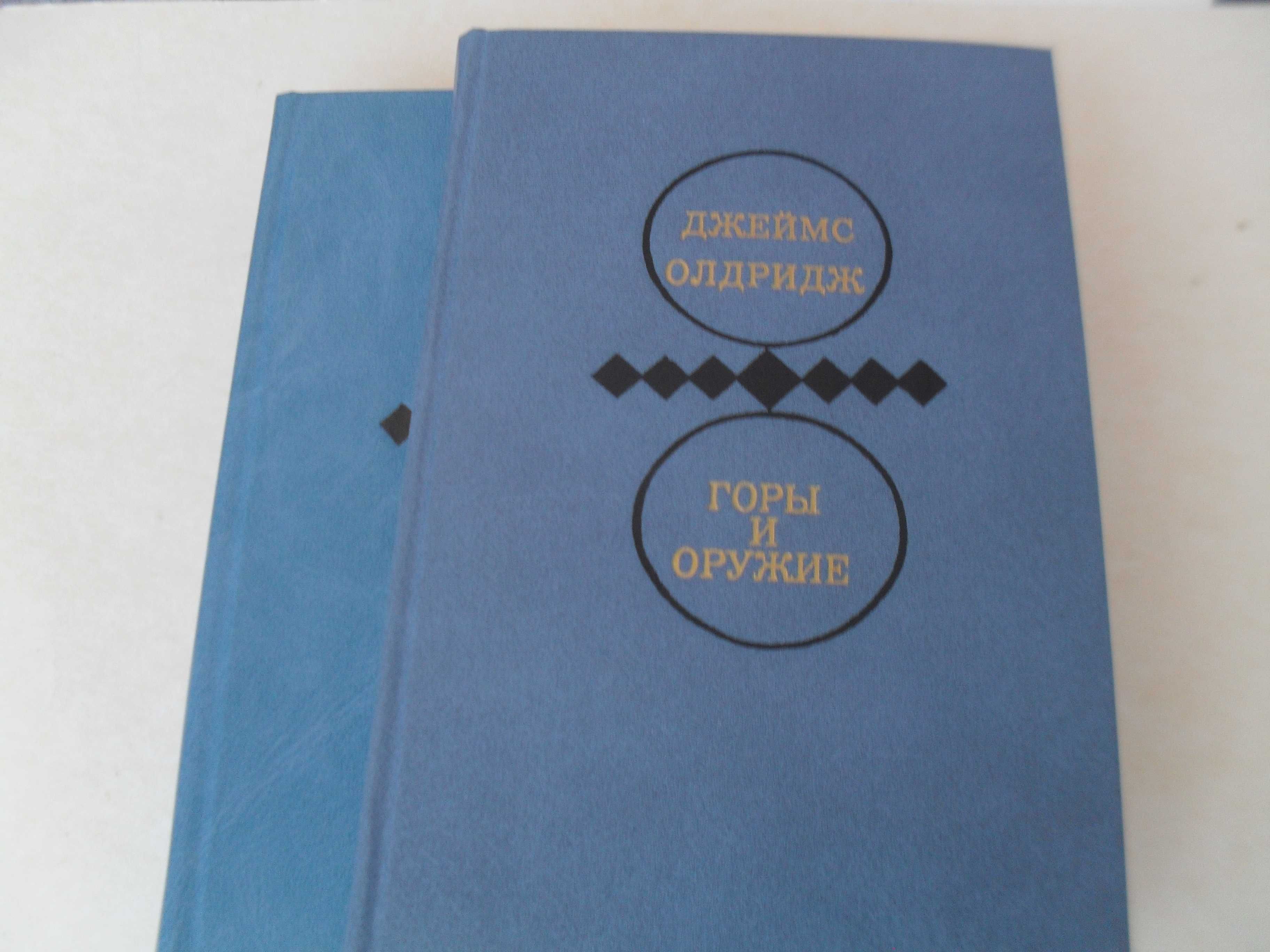 Книги руски ез.автори от "С"-"Я" класика трилър Сборник Речник Учебник