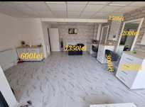 Vand  mobilier  salon