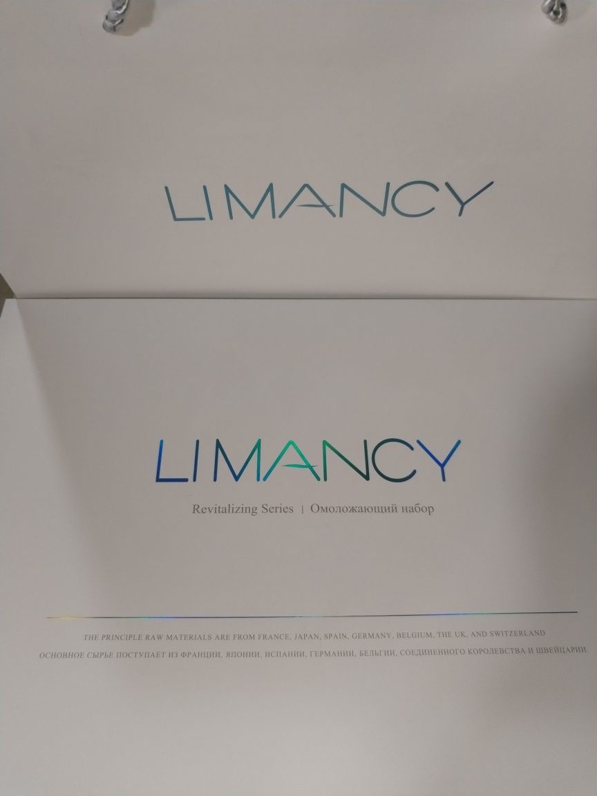 Limancy tabiy tiklovchi original kremlar to'plami sotiladi