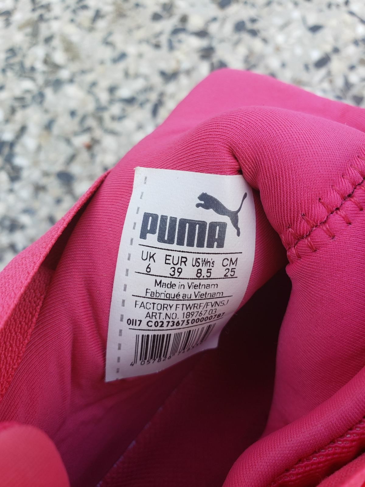 Маратонки PUMA за момиче, 39 номер