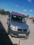 Dezmembrez fiat doblo 1.4 benzina 2008