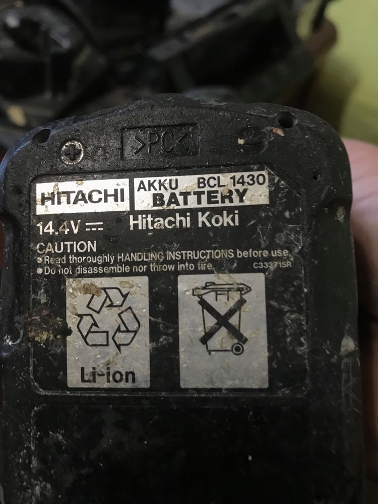 Винтовер Hitachi със прожектор