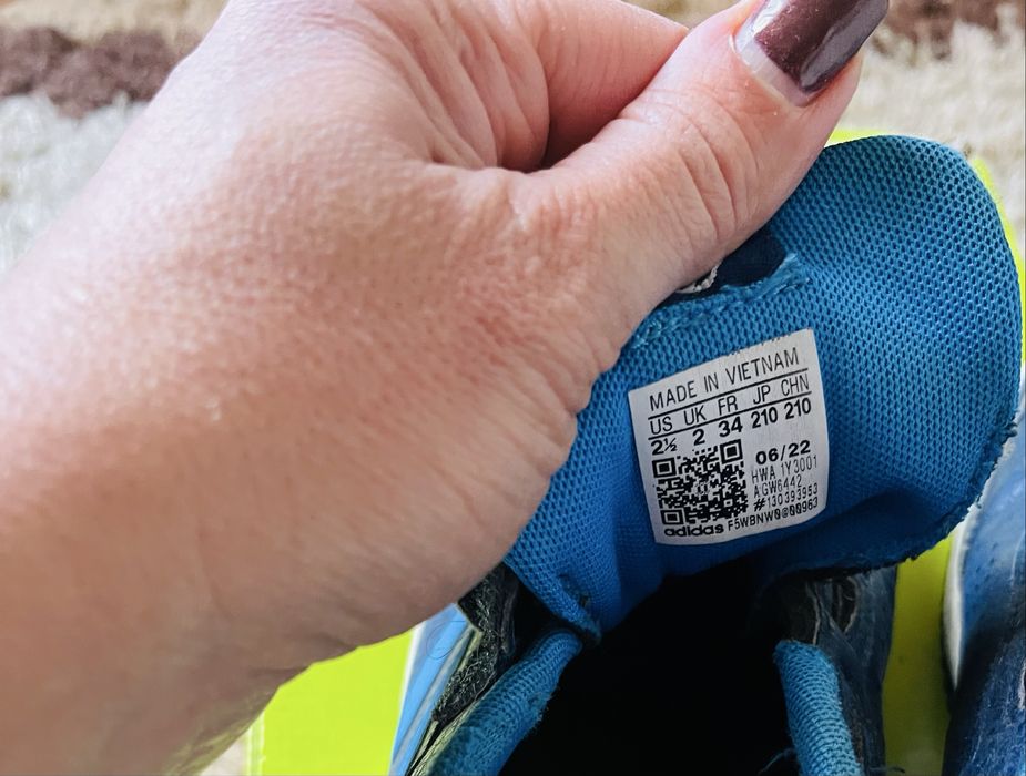 Маратонки Адидас за момче