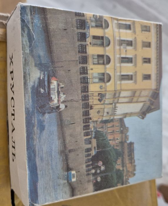 Рюмки "Тюльпан" на ножках 6шт