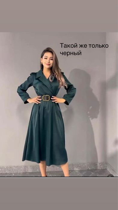 Продам вечернее новое платье