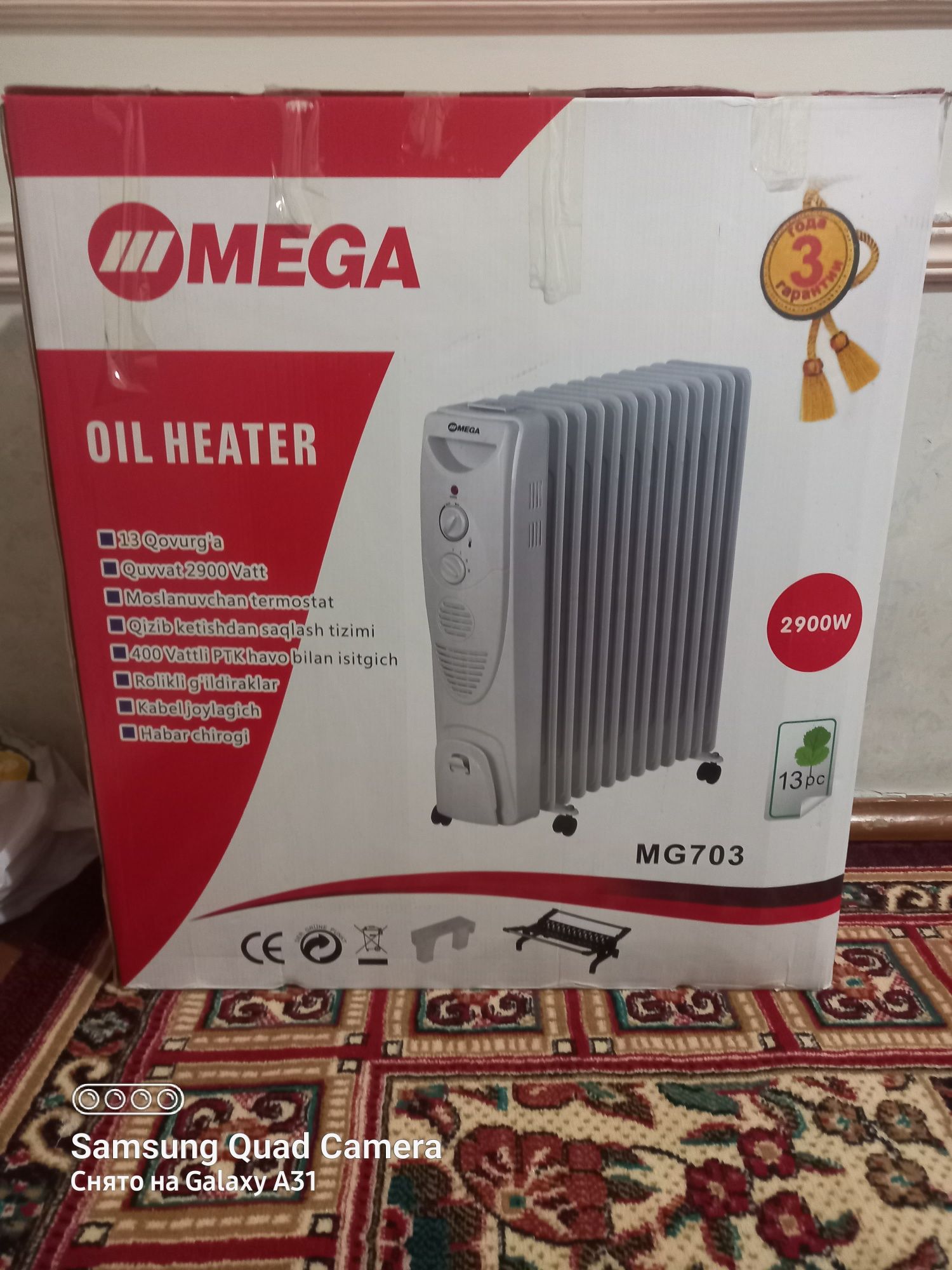 Masliniy pechka 2300 vat mega