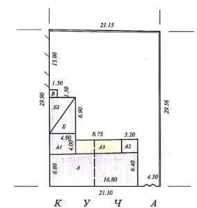 Продается участок под строительство. м.Пушкинская, стадион Старт