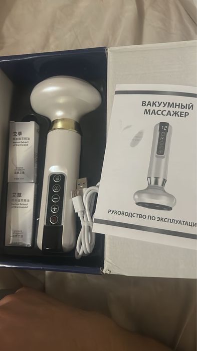 Массажер вакумный для эфективного похудения