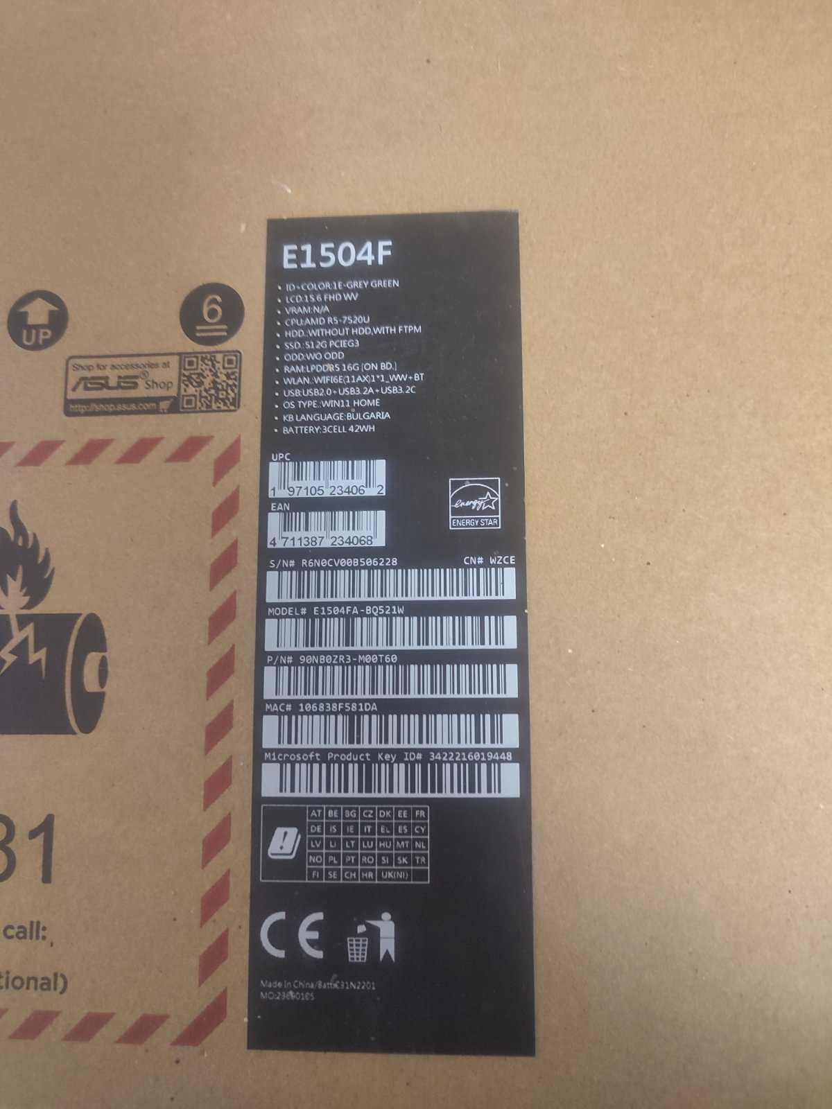 Лаптоп Asus Vivobook Go 15