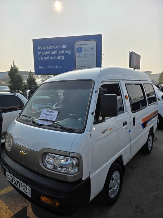 Аренда с Выкупом Дамаз Damaz Arendaga Beriladi 2018 Metan gaz Toza