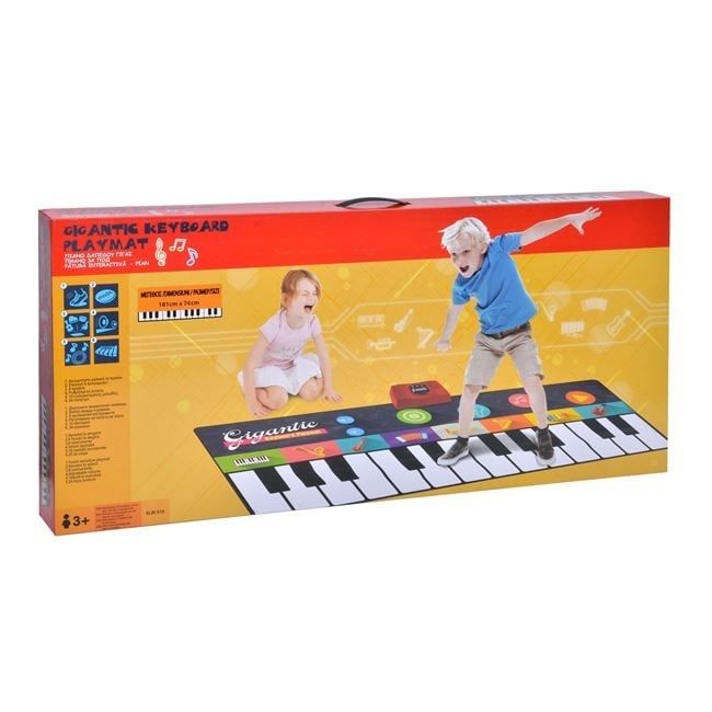 181см! Гигантско плодово пиано!