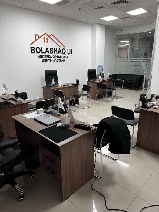 Продам офис с готовым бизнесом в центре Алматы