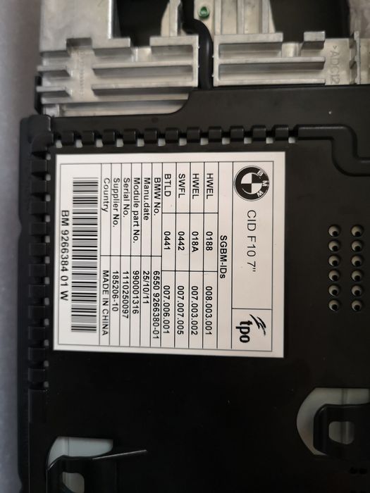 Display navigatie F10 2012