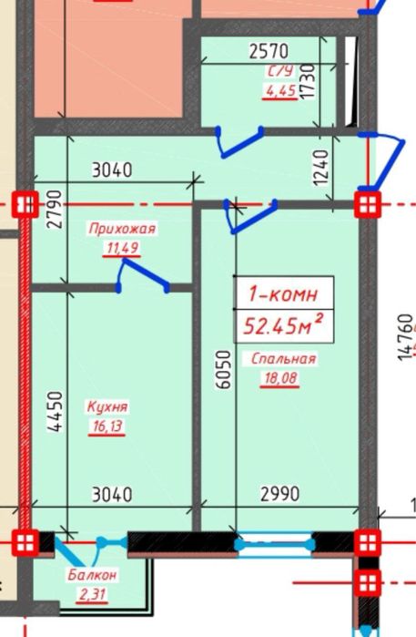 Продаётся квартира срочно!