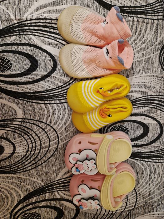 Papuci de acasa copii