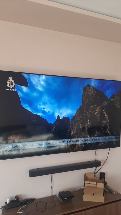 HD Буслатком  bulsatkom HD Tv