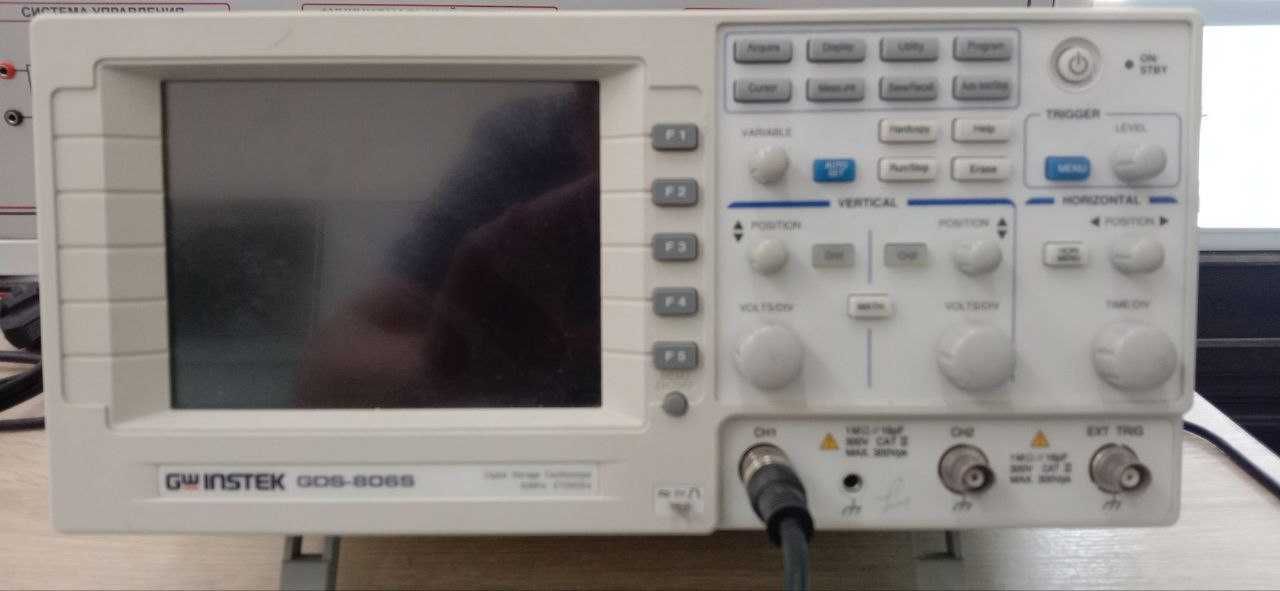 Осциллограф GDS-806S цифровой