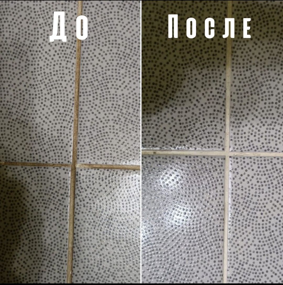 Клининговая компания