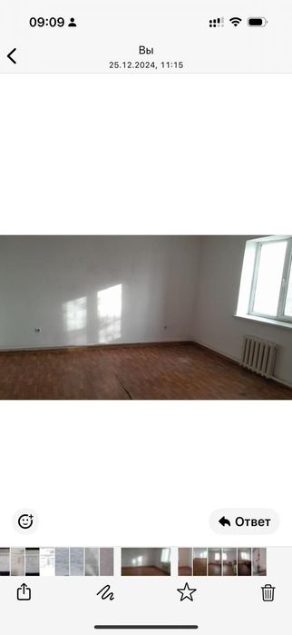 Сырдария ауданы Абай көшесі 38 арендаға беріледі. Офеске 4болме. Сугаз