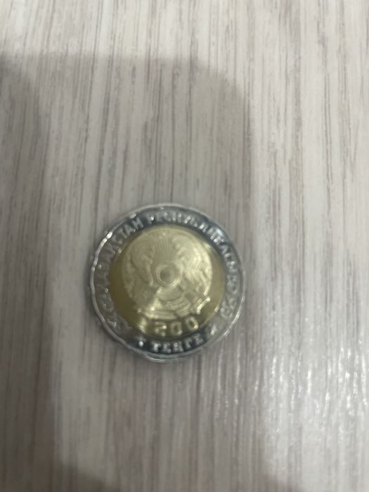 Продам юбилейную монету