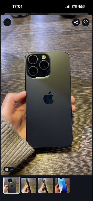 Айфон 15про макс