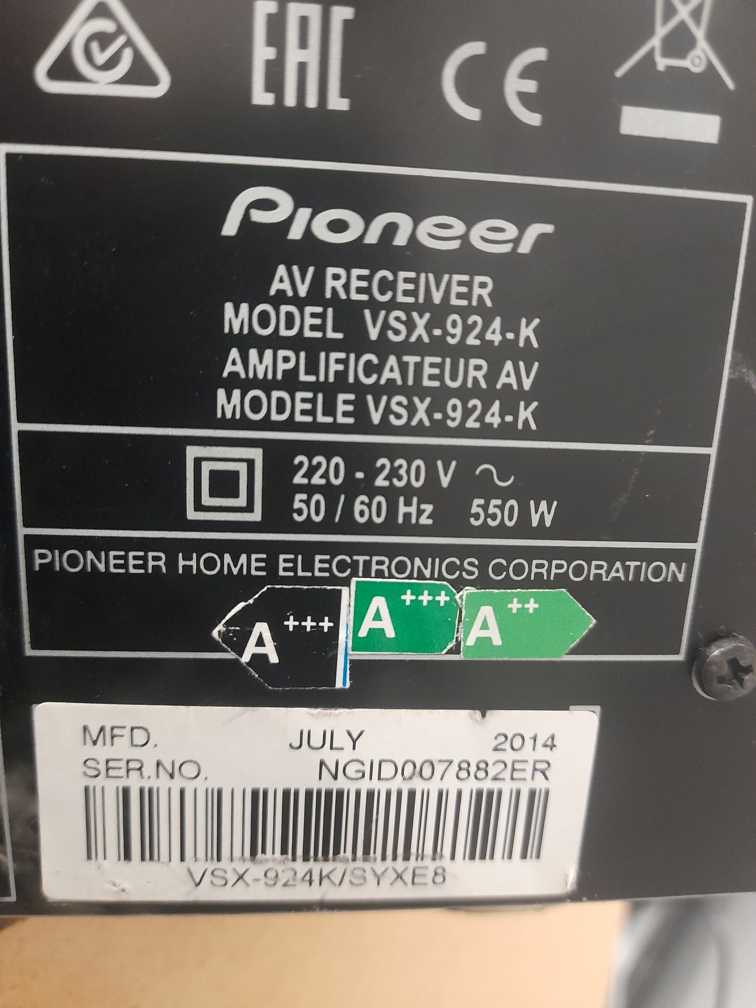 Аудио ресивър Pioneer vsx-924-k