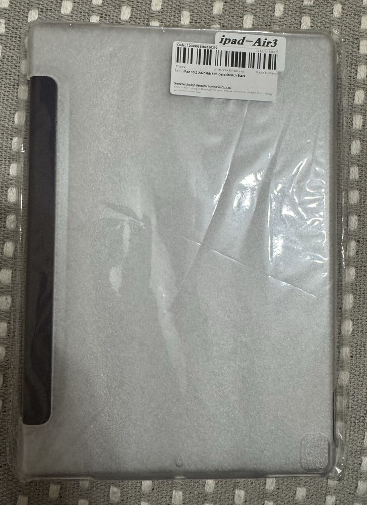 Кейс за айпад 7,8,9 генерация айпад 10.2 inch