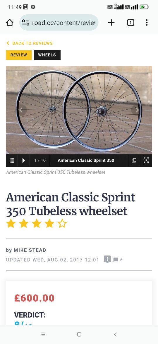 Капла за колело American classic sprint 350