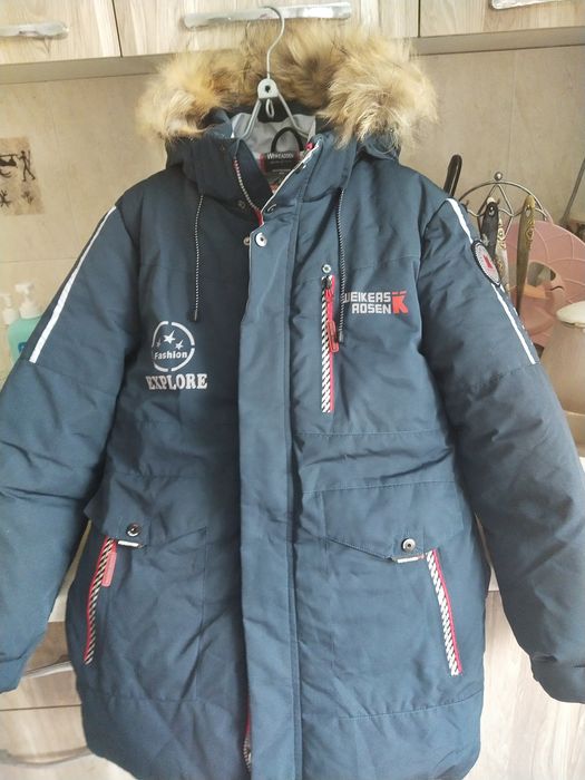 Зимняя куртка для мальчика пуховик