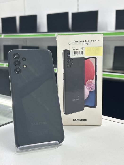 Samsung A13, Самсунг А13, Апорт Ломбард, Техника, Рассрочка