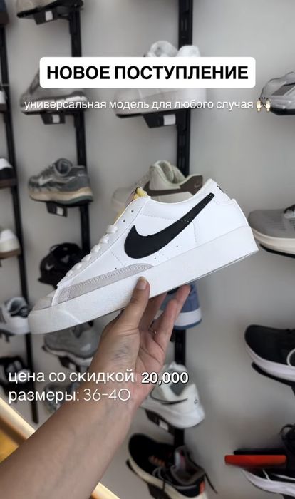 Кроссовки уни для повседневной жизни