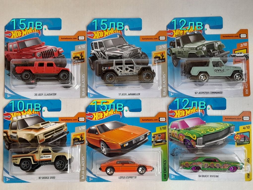 Hot Wheels колички Хот Уилс 72бр. # 3