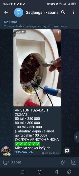 Areston tozalash xizmati butun Toshkent bo'ylab