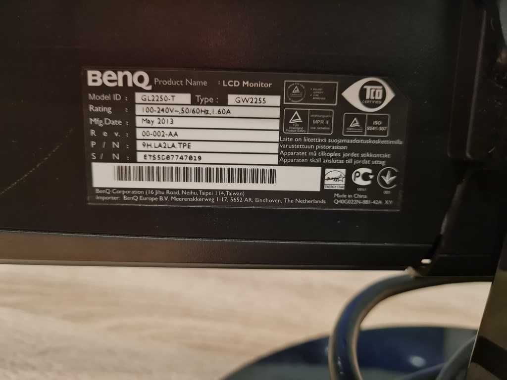 Продавам LCD  монитор  21.5"  BenQ