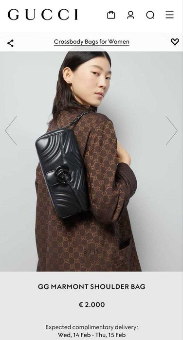 Дамска Чанта Gucci MARMONT SHOULDER BAG 100% Leather