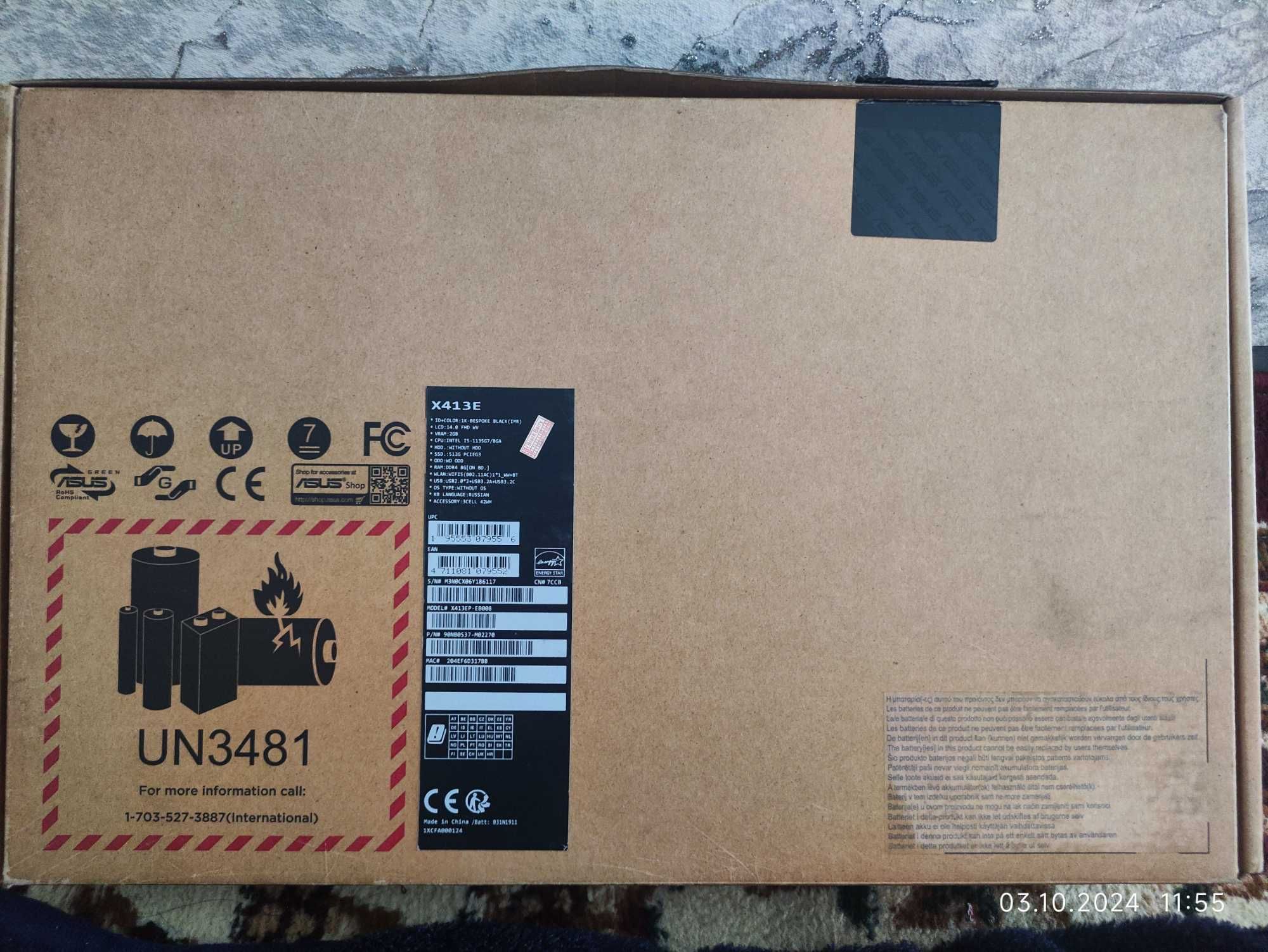 Asus VivoBook X413E