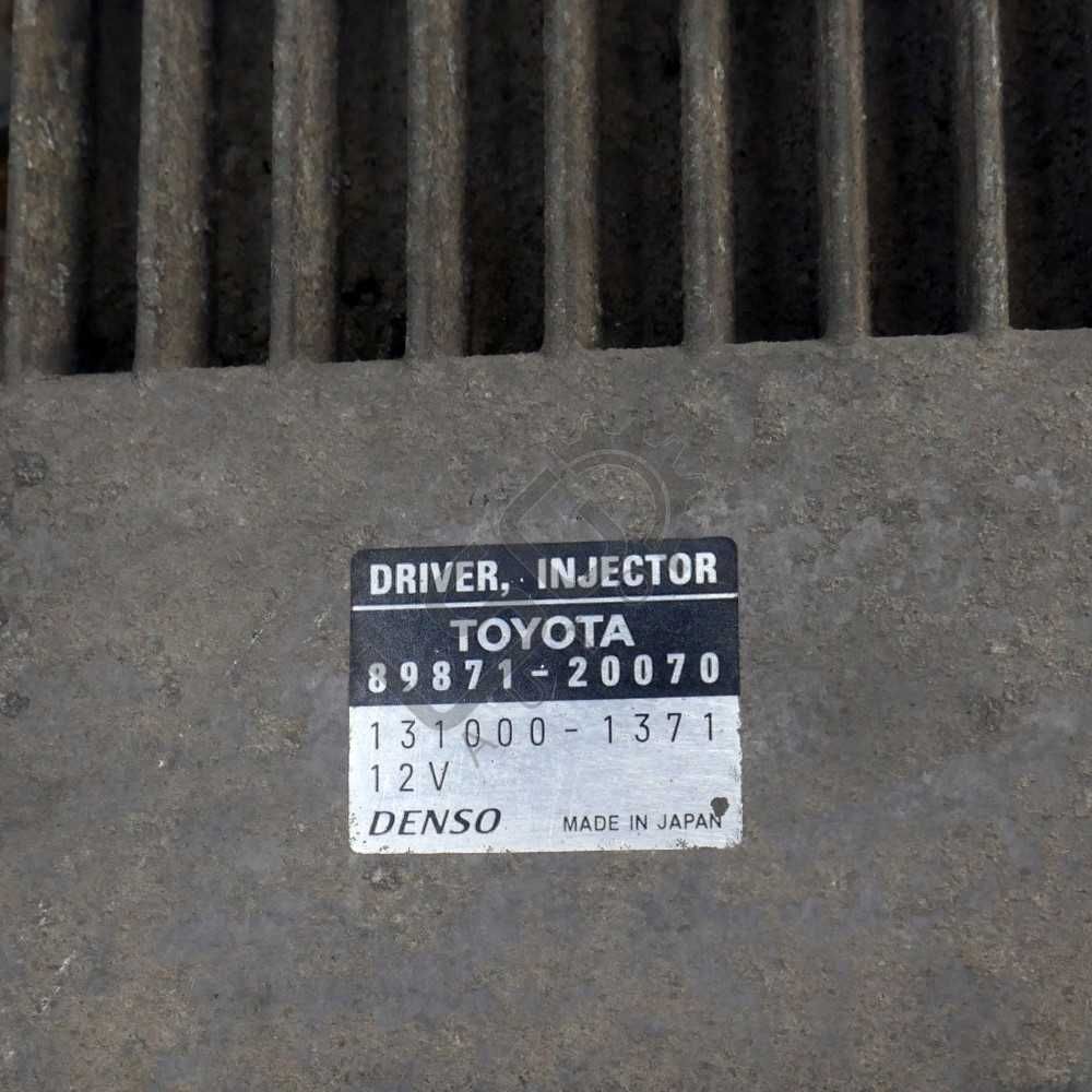 Контрол модул горивни дюзи Toyota Avensis II 2003-2009 ID: 144928