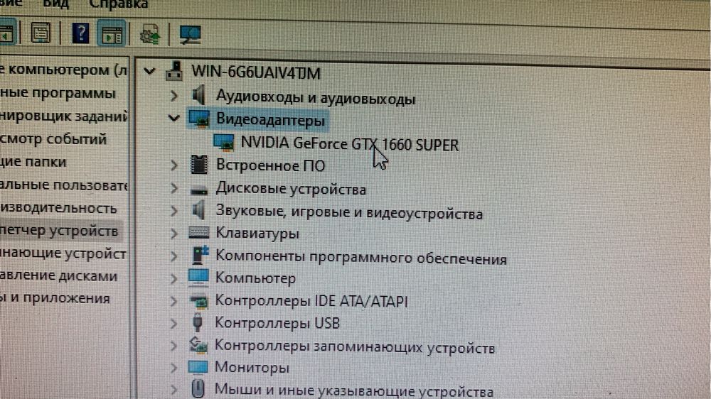 Продам компьютер