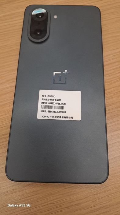 OnePlus ace 5 racing yangiday