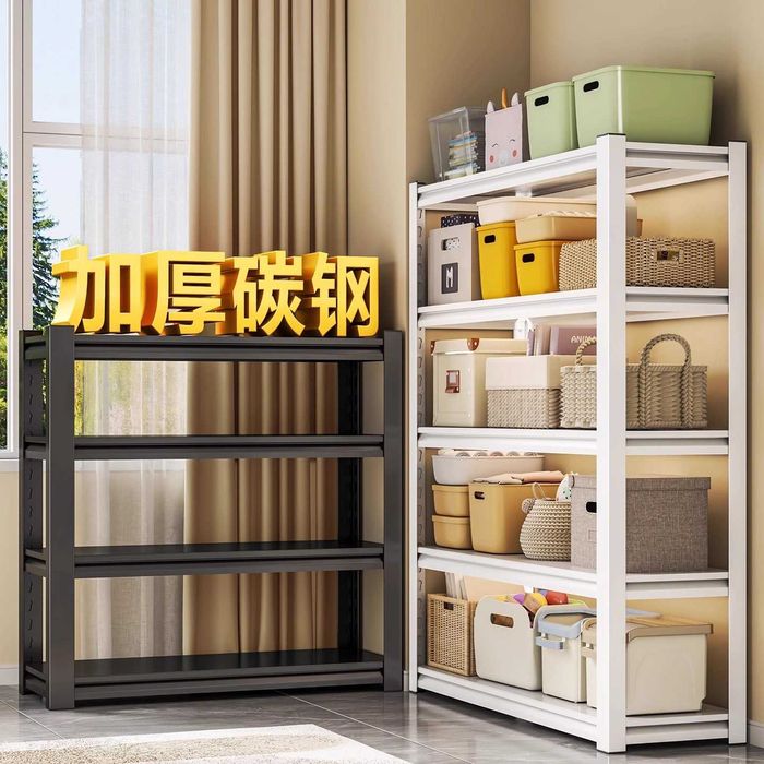 Жойлаштириш рафи / товар рафи / омбор рафи / кўп қаватли сақлаш рафи