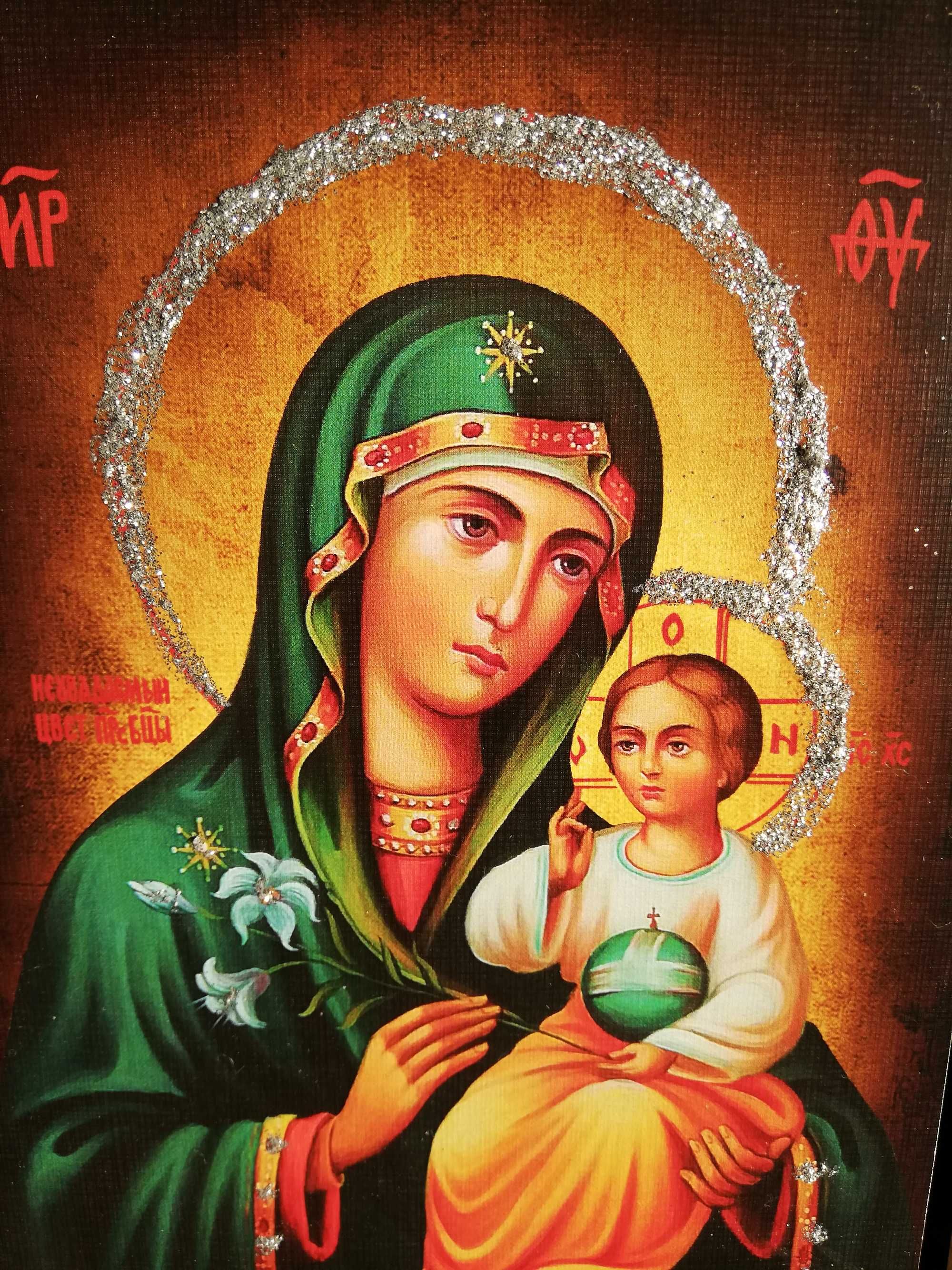 Икона Света Богородица с брокатени орнаменти