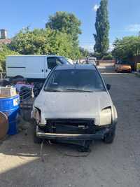 Piese Ford Fusion 1.4 p6Ja